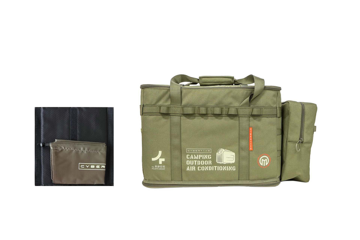 Storage bag